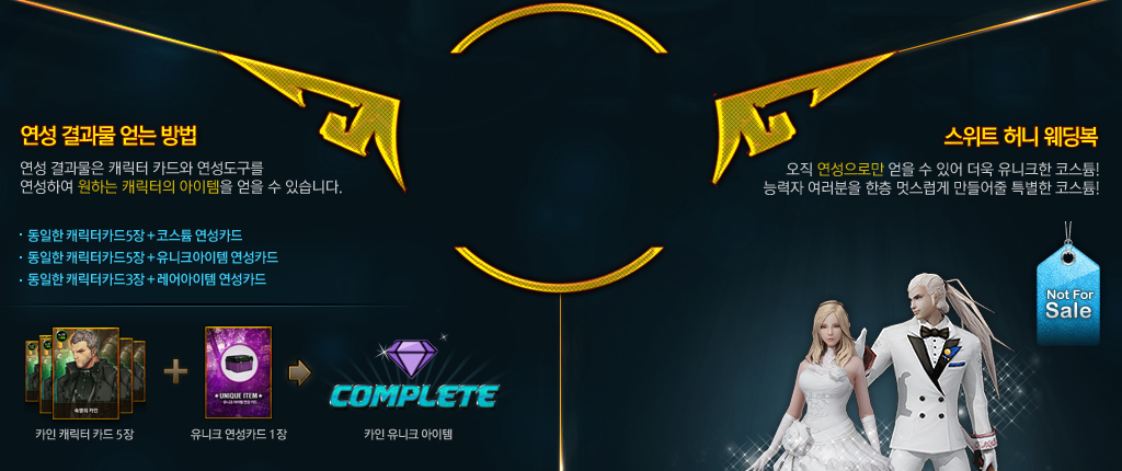BATTLE OF CYPHERS 안내1